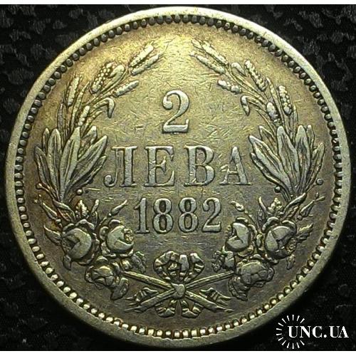 Болгария 2 лева 1882 год СЕРЕБРО! ОРИГИНАЛ!