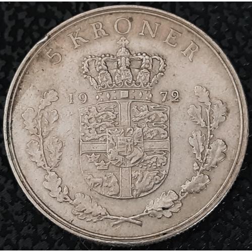 Дания 5 крон 1972 год №п70