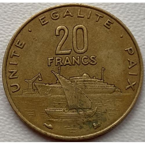 Джибути 20 франков 1999 год №е332