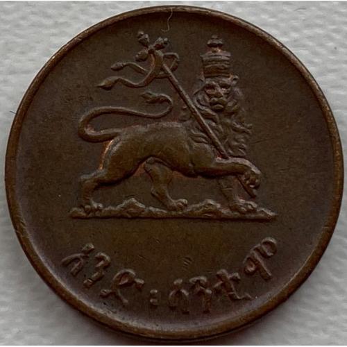 Эфиопия 1 цент 1936 год №ф171 ОТЛИЧНАЯ!!!!!!