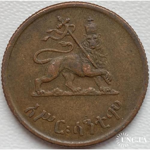 Эфиопия 10 центов 1943 год СОСТОЯНИЕ!!!! №а169