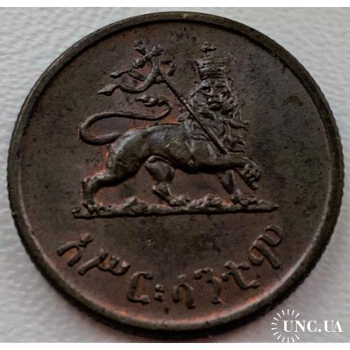 Эфиопия 10 центов 1944 год СОСТОЯНИЕ!!!! №а159
