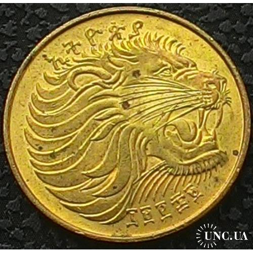 Эфиопия 10 центов 1973 год №а90