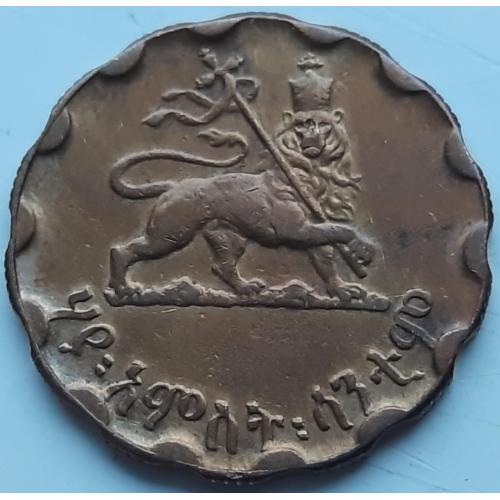 Эфиопия 25 центов 1943 год №п136