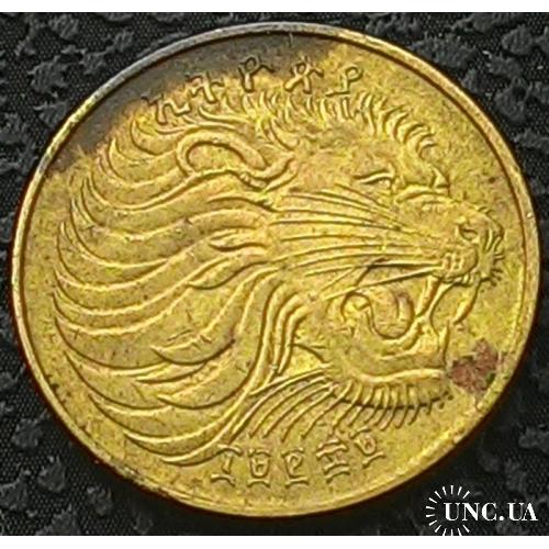 Эфиопия 5 центов 1973 год №а89
