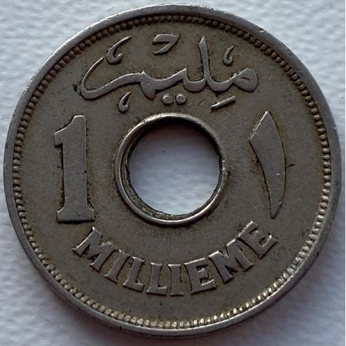 Египет 1 миллим 1938 год №е269