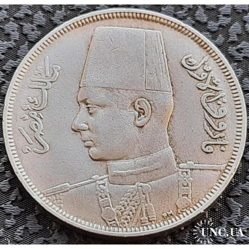 Египет 10 милльем 1938 год СОХРАН!!!!
