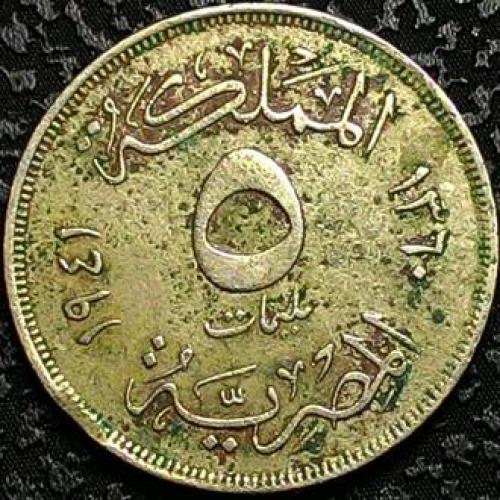 Египет 5 мильем 1941 год №а173