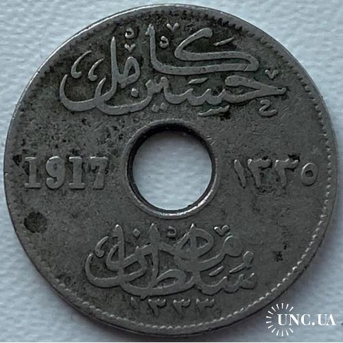 Египет 5 миллим 1917 год.
