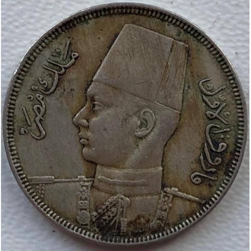 Египет 5 миллим 1938 год №а172
