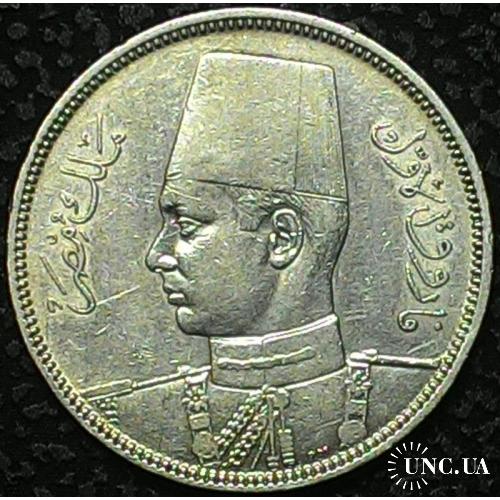 Египет 5 пиастров 1937 год СЕРЕБРО!!!!!!