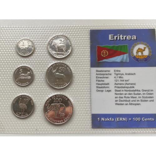 Эритрея набор монет