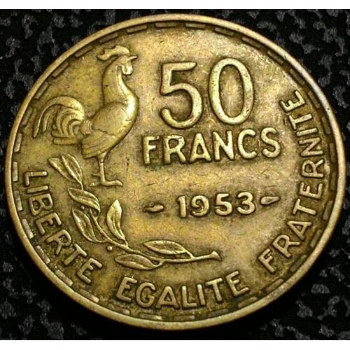 Франция 50 франков 1953 год №п59 Бронза, дм. 27 мм, вес 8 г