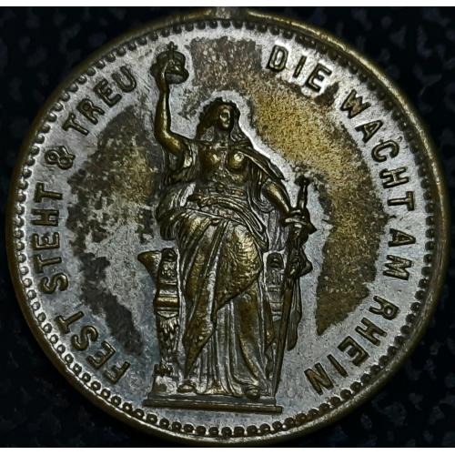 Франция Медаль 1896 год Sedan Metz Strassburg Paris !!! №п254