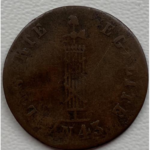 Гаити 1 цент 1846 год №г89