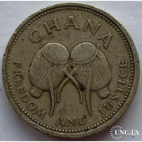 Гана 500 седи 1998 год