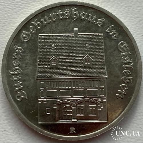 ГДР 5 марок 1982 год Дом Мартина Лютера в Эйслебен.