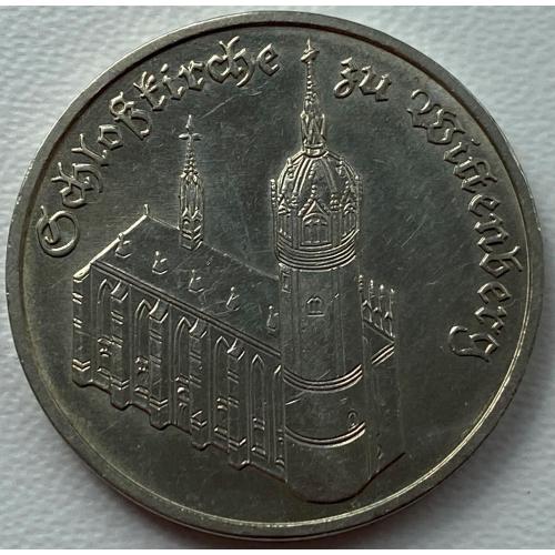 ГДР 5 марок 1983 год Церковь в Виттенберге ОТЛИЧНАЯ!!!! №с484