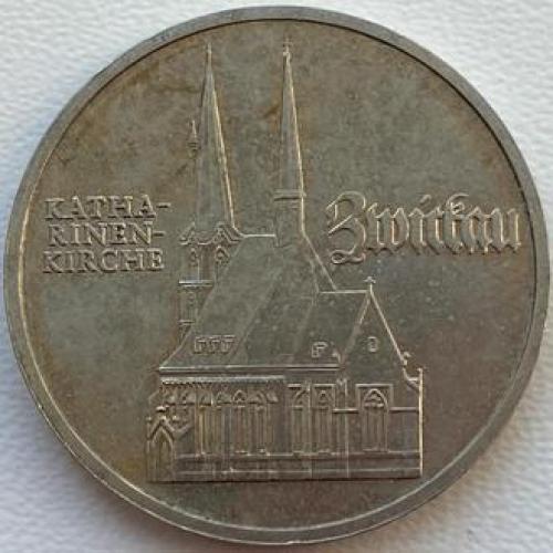 ГДР 5 марок 1989 год №552 ОТЛИЧНЫЙ СОХРАН!!!!!!