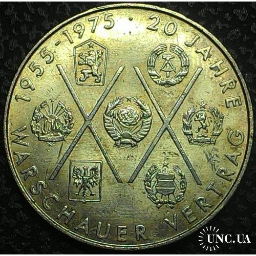 Германия 10 марок 1975 год