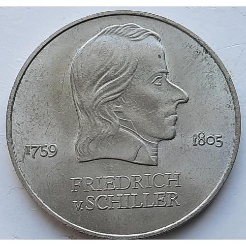 Германия 20 марок 1972 год №д253
