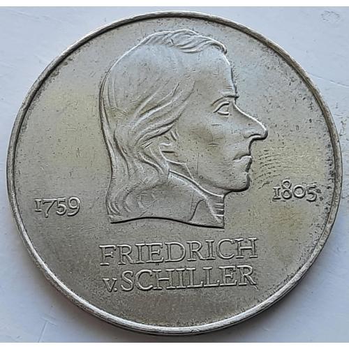 Германия 20 марок 1972 год №д254