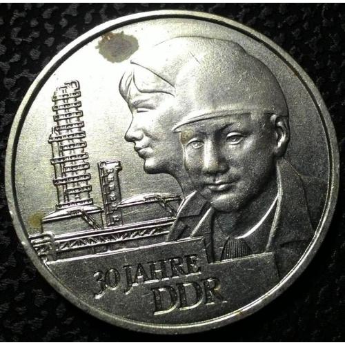 Германия 20 марок 1979 год №д72