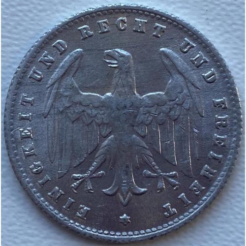 Германия 200 марок 1923 года D №105