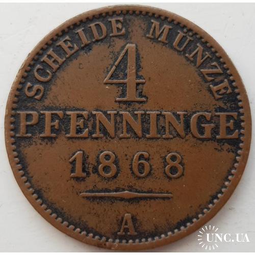 Германия 4 пфеннига 1868 год