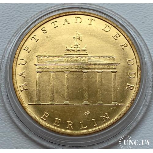 Германия 5 марок 1971 год