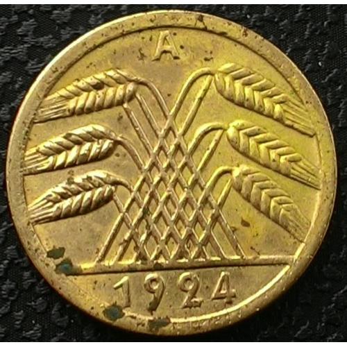 Германия 50 пфеннигов 1924 год №д47