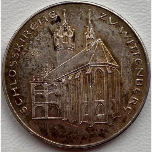 Германия медаль 1967 год  церковь Виттенберге! СЕРЕБРО! №к204