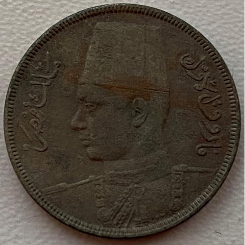Єгипет 10 мімлім 1938  №204