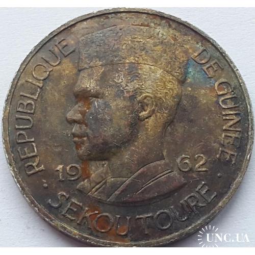 Гвинея 10 франков 1962 год НЕ ЧАСТАЯ!!!
