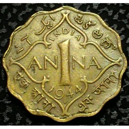 Индия 1 анна 1944 год №е155