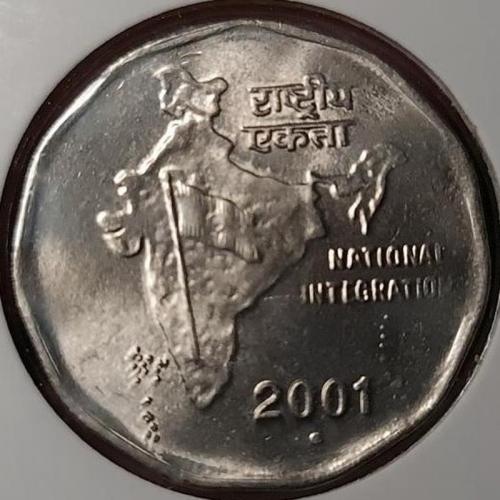 Индия 2 рупии 2001 год UNC!!!!!!! ОТЛИЧНАЯ!!!!!! 
