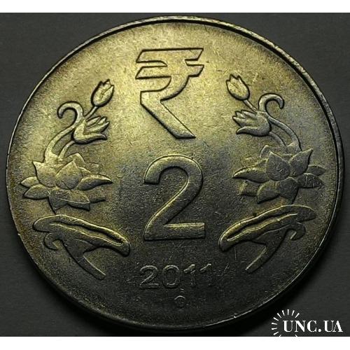 Индия 2 рупии 2011 год №а259