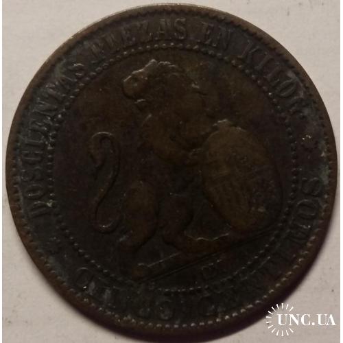 Испания 5 центов 1870 г №585