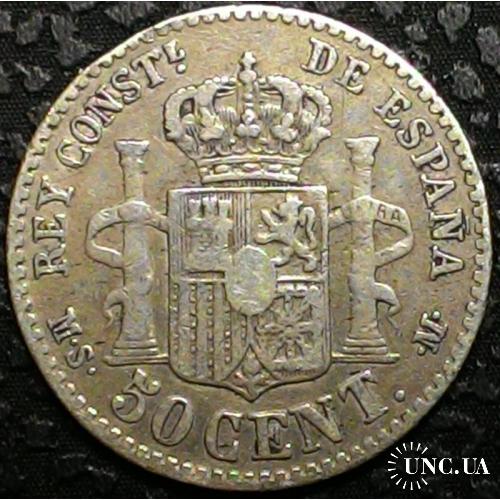Испания 50 сентимо 1881 год СЕРЕБРО!!! №к122