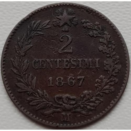 Италия 2 чентезимо 1867 год №ф18