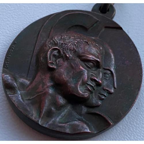Италия Фашистская, медаль университетского чемпионата мира, Рим, 1927 год