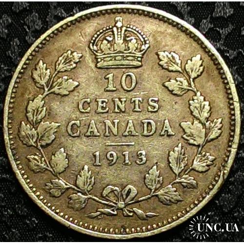 Канада 10 центов 1913 год СЕРЕБРО!!! СОСТОЯНИЕ!!! НЕ ЧАСТАЯ!!!! №к26