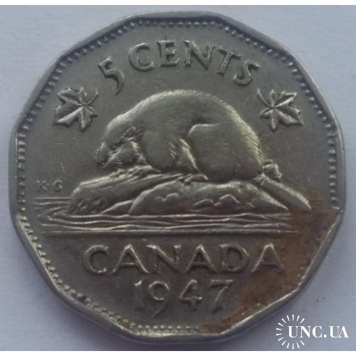 Канада 5 центов 1947 год №686