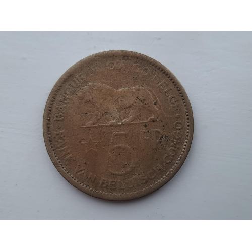 Конго Бельгийское 5 франков 1936 год  №с178
