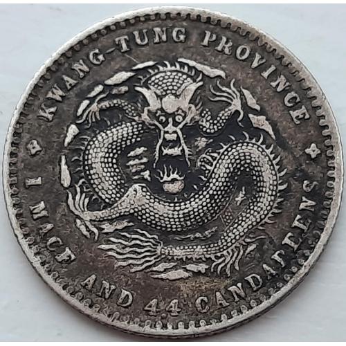 Китай, Кванг-Тунг, 20 центов 1890 год СЕРЕБРО!!! СОСТОЯНИЕ!!!!!!! №к188