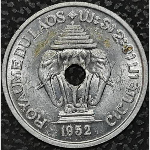 Лаос 20 центов 1952 год №а307