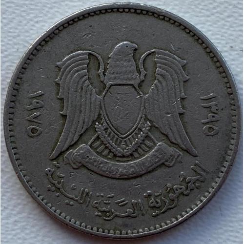 Ливия 100 дирхамов 1975 год №ф267