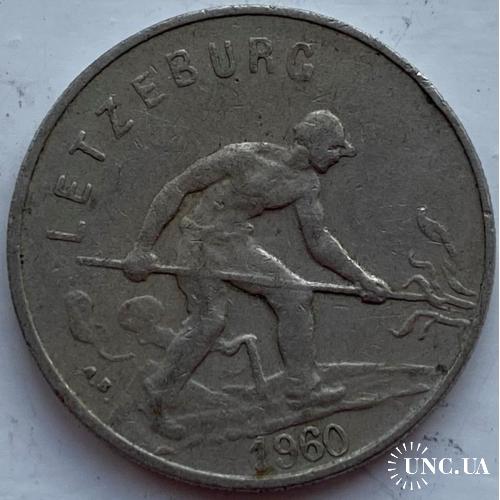 Люксембург 1 франк 1960 год
