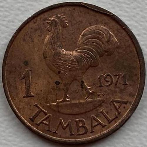 Малави 1 тамбала 1971 год №ф157