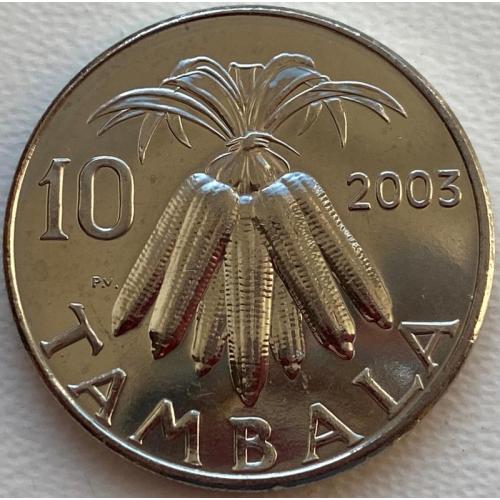 Малави 10 тамбала 2003 год №с286 ОТЛИЧНАЯ!!!!!